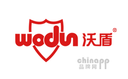 沃盾wodun