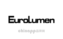 歐量EurLumen