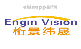 桁景纬晟EnginVision