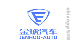 金琥汽车JENHOO-AUTO