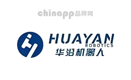 华沿机器人