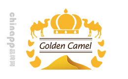 金駱駝Golden Camel