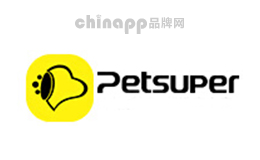 宠上宠PetSuper