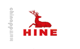御鹿HINE
