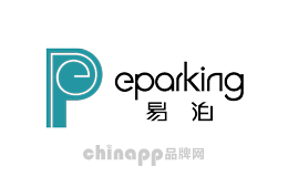 易泊Eparking