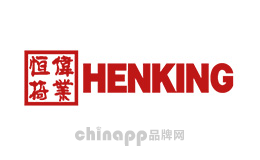 恒伟HENKING