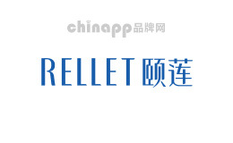 颐莲Rellet