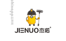 杰诺Jienuo