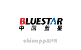 蓝星BLUESTAR