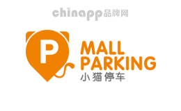 小猫停车mallparking