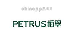 柏翠petrus