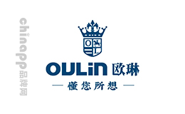 欧琳OULIN