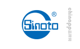 信东SINOTO