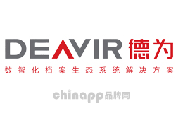 德为DEAVIR