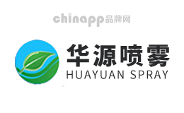 华源喷雾