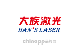 大族激光HAN'S LASER