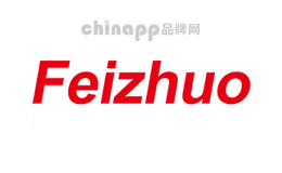 斐卓Feizhuo