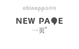 一页NEW PAGE