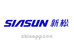 新松SIASUN