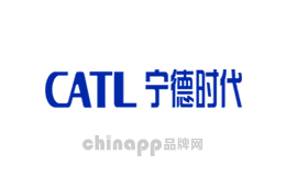 宁德时代CATL