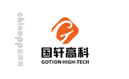 国轩高科