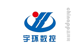 宇环数控
