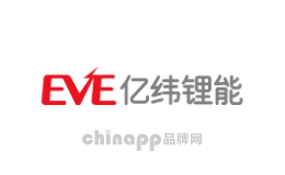 亿纬锂能EVE
