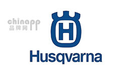 富世华Husqvarna