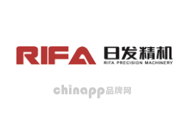 日发精机RIFA