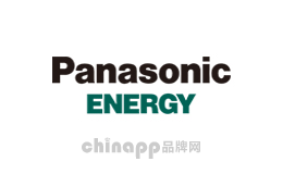 松下新能源