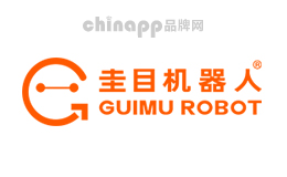圭目机器人GuiMuRobot