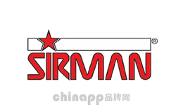 舒文SIRMAN