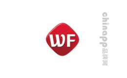 伟丰WF